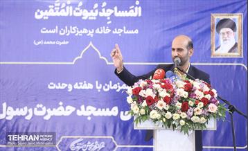 آیین کلنگ‌زنی مسجد حضرت رسول (ص) در منطقه ۱۸، 22