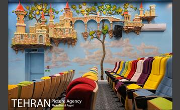 سینما کودک در آستانه افتتاح 10