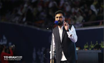 افتتاحیه دومین دوره مسابقات قهرمان شهر 32