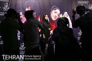 اکران فیلم سینمایی ماهورا 5