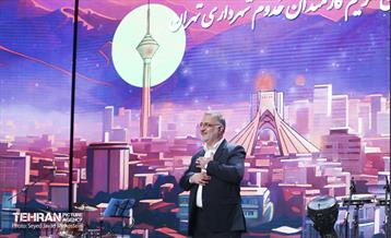 جشنواره شهید رجایی 14