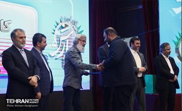 اختتامیه پنجمین رویداد بارش 21