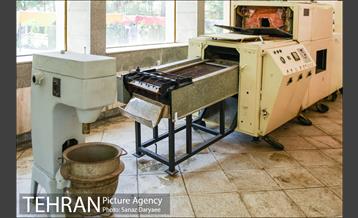 بهشتیه تهران 17