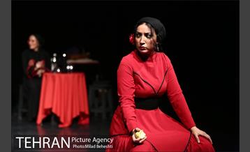 نمایش یرما‎ 6