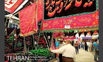 استقبال از نمایشگاه فرهنگی عطر سیب 9