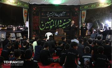 ویژه برنامه‌های مذهبی و فرهنگی خیمه های حسینی در منطقه 14 22