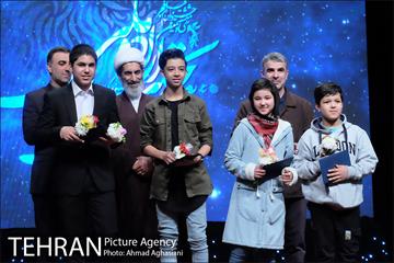 مراسم اختتامیه و اهدای جوایز برگزیدگان بخش «تجلی اراده ملی» 11