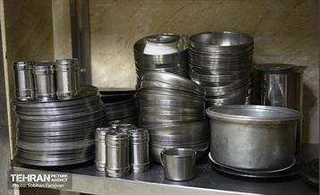 مرکز یاورشهر ۵