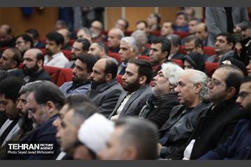 نشست مدیران سازمان فرهنگی و هنری شهرداری تهران  28