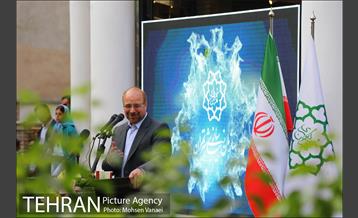 افتتاحیه موزه خوشنویسی ایران 14