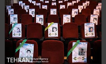 آیین رونمایى از تابلوى دارالشهدای دانش آموزى شهر تهران در منطقه 16 9