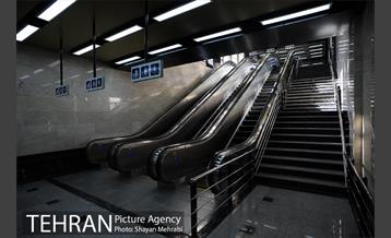 مترو حسین آباد 23