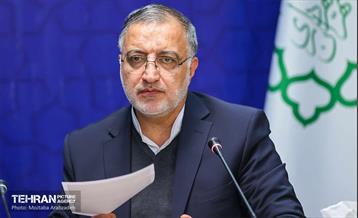 آیین امضا تفاهم نامه بین بنیاد نخبگان و شهرداری تهران  11