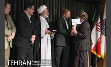 سومین همایش سراسری مدیریت جهادی‎ با حضور شهردار تهران 19