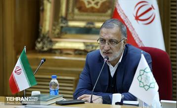 نشست بررسی آسیب‌های اجتماعی با حضور شهردار تهران 3