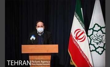 اختتامیه رویداد بین المللی “کلیماتون” 12