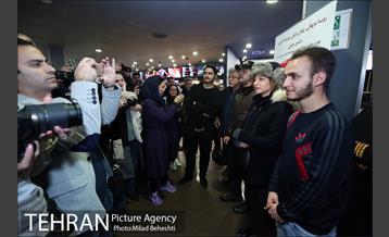 اکران مردمی فیلم هلن در پردیس کورش‎ 4