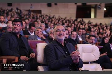 گردهمایی کارکنان معاونت مالی و اقتصاد شهری شهرداری تهران 21