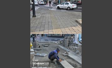 طرح تحول نگهداشت شهر در منطقه 9