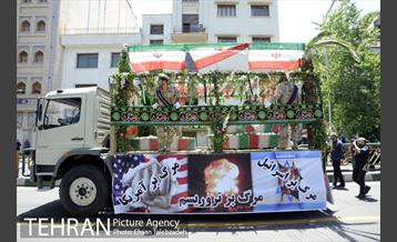 تشییع پیکر شهدای حادثه تروریستی تهران 6