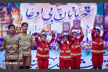 مراسم گرامیداشت روز آتش نشان-2