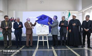 آیین رونمایی از پوستر جشنواره «عاملیت هنر در سیمای شهر تهران» 6