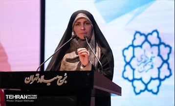 بزرگداشت مقام زن و مادر در برج میلاد 28