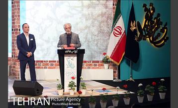 مراسم اختتامیه سی و پنجمین جشنواره فیلم فجر‎ 23