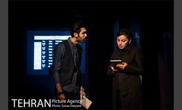 نمایش او فقط خسته بود‎ 1