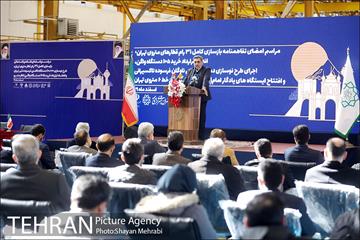 تفاهم نامه بازسازی کامل ۳۱ رام قطار مترو تهران 16