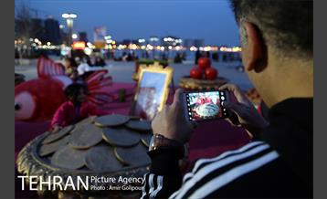 سفره هفت سین در دریاچه خلیج فارس 5