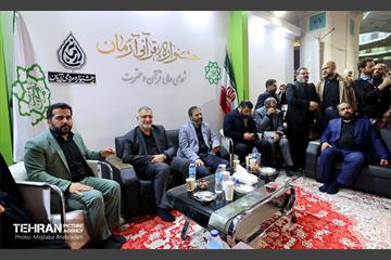 حضور شهردار تهران در نمایشگاه قرآن 34