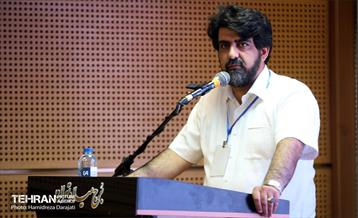 رویداد بارش 52