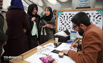 آئین روز درختکاری با حضور سفیران و نمایندگان کشورهای خارجی 20