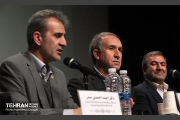 همایش نقش مدیریت شهری در ارتقاء ارتباطات اجتماعی و تاب آوری شهروندی 25