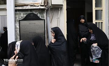 ویژه برنامه کوچه آفتاب 34