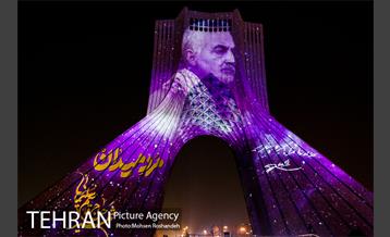 اجرای  نورپردازی سه بعدی ( ویدئو مپینگ ) به مناسبت اولین سالگرد شهادت سردار حاج قاسم سلیمانی و شهدای جبهه مقاومت 6