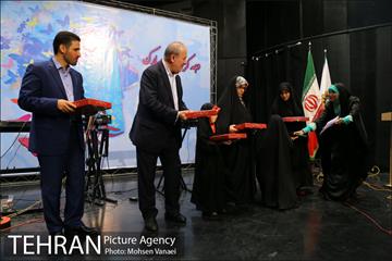 همایش روز دختر در فرهنگسرای خاوران 26