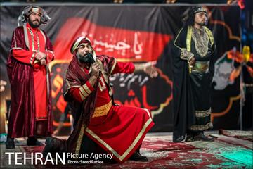 تعزیه خوانی اباعبدالله الحسین(ع) در بوستان لاله 10