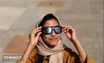 رصد خورشید در برج میلاد 11