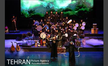 کنسرت گروه آوای نایریکا 9