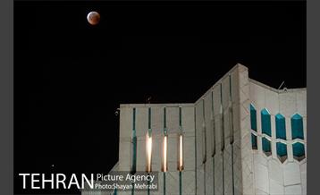 طولانی ترین ماه گرفتگی قرن 16