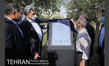 آیین افتتاح و بهره برداری از باغ ایرانی حکیم 21