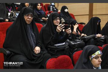 همایش علمی محله اسلامی 24