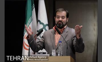 آخرین جلسه دورنگاه ارتباطات تهران شهر سال 95 8