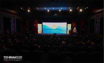 پنجمین نشست شهر آرمانی 38