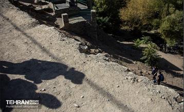 شهرنگار؛ درکه 28