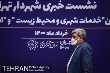 نشست خبری شهردار تهران 44