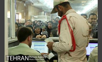 گیت ویژه اتباع خارجی، در این گیت پاسپورت و ویزای مسافران چک می شود