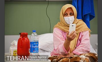 نقاهتگاه بیماران کرونایی در مرکز سلامت ایران مال 24